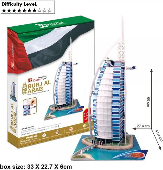 Dante Puzzle 3D duży zestaw Burjal Arab - (306-20101)