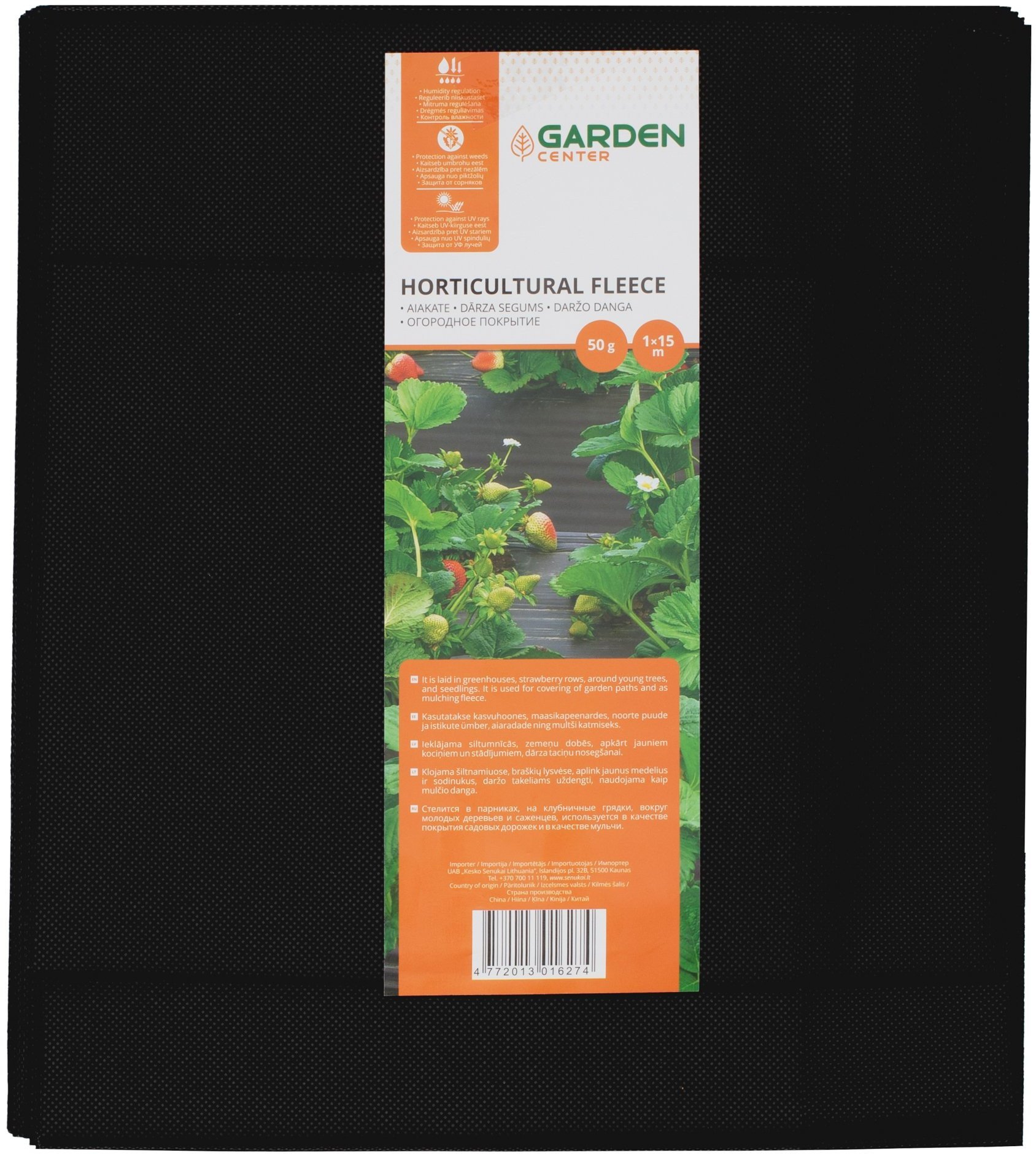 AGROCOATING 50G 1X15M BLACK