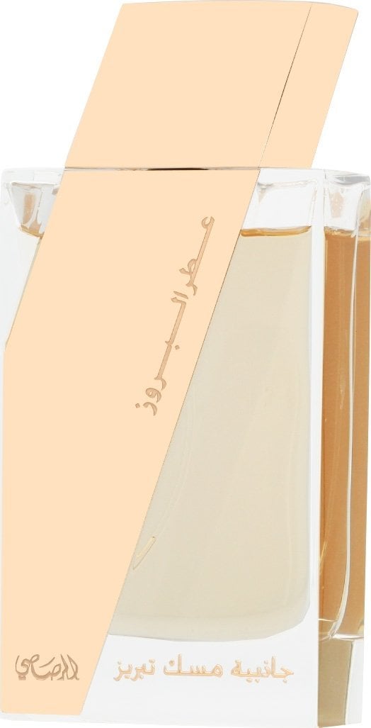 Alkotest RASASI Attar Al Boruzz Jazeebiyat Musk Tabriz EDP spray 50ml