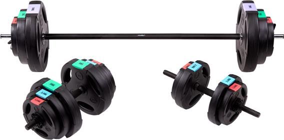 HMS Zestaw SGSP60 62 kg (17-57-026)