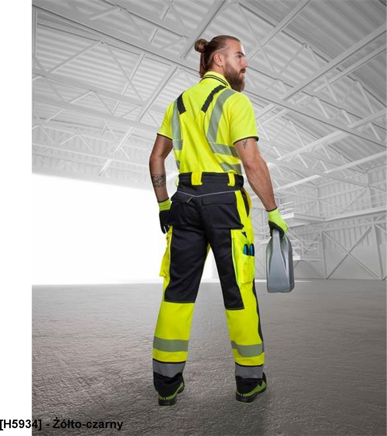 Ardon ARDON SIGNAL - ogrodniczki żółto 62