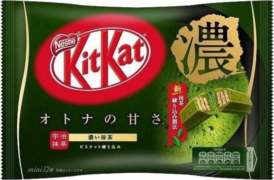 KitKat Matcha Rich Pack