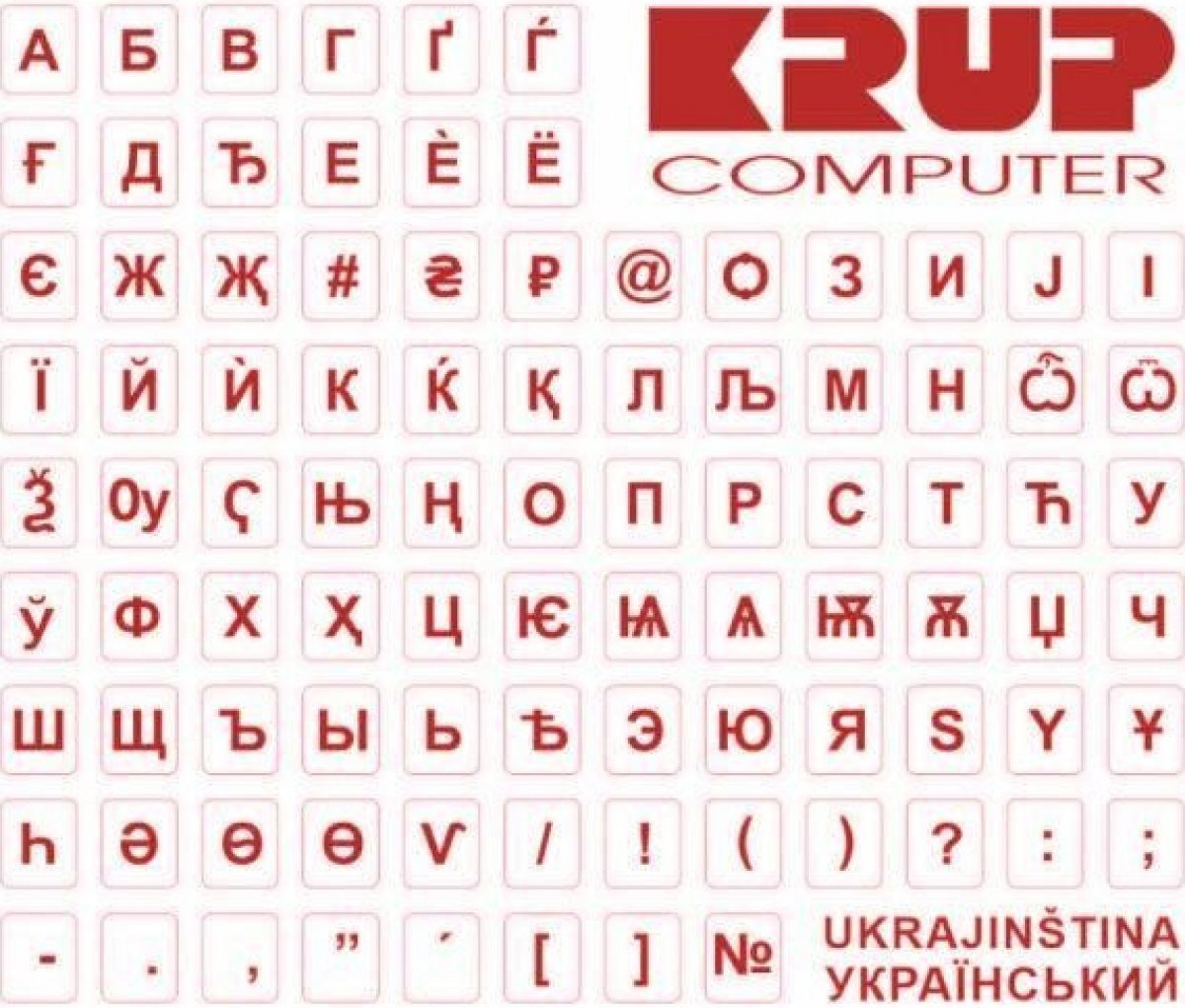 PremiumCord PremiumCord přelepka na klávesnici Ukrajinská, červená