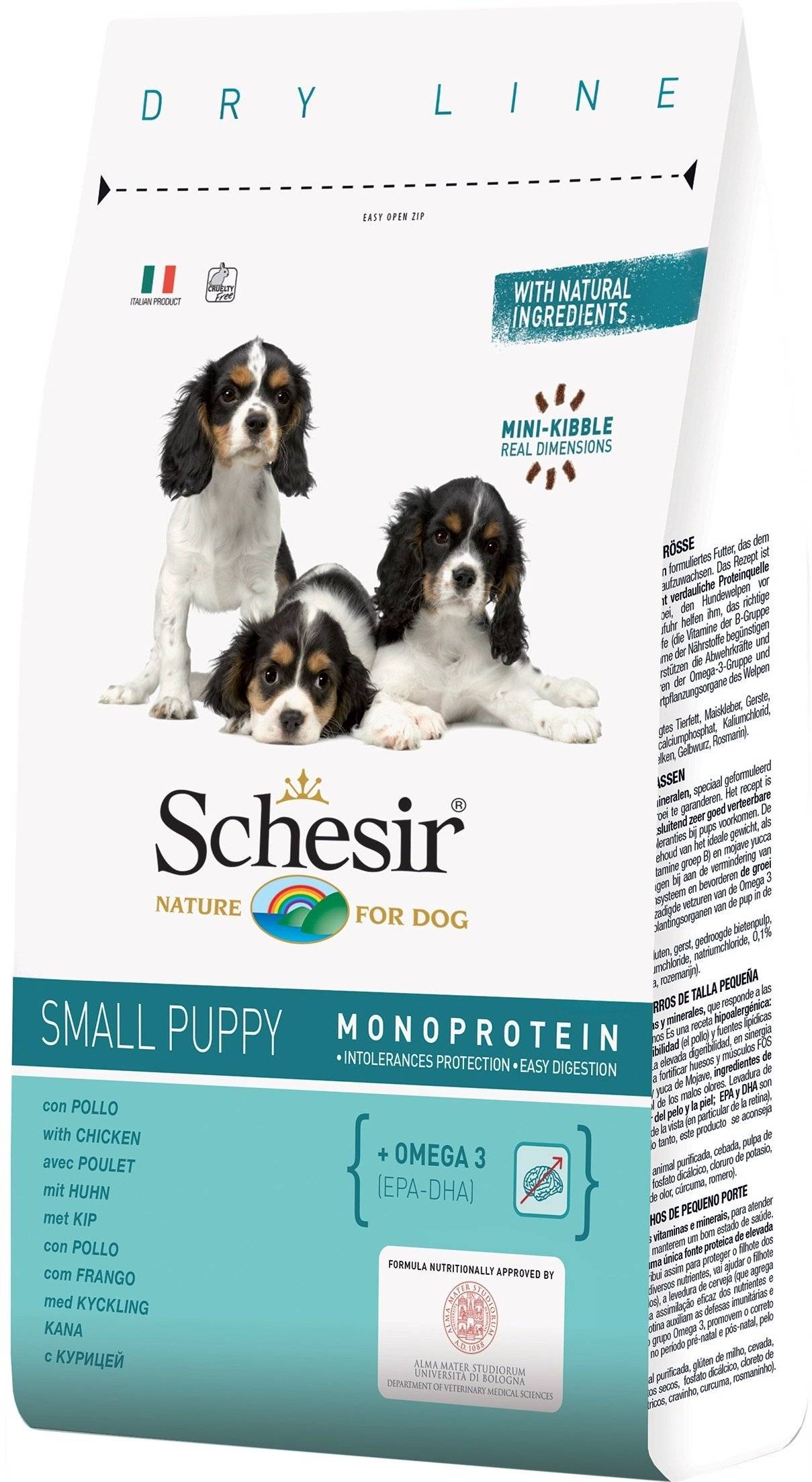 Schesir Original, karma sucha, dla szczenią, kurczak, 2 kg, worek, dla małych ras