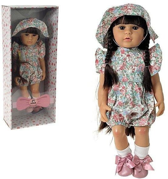 Lalka winylowa mówi i śpiewa po polsku 55cm