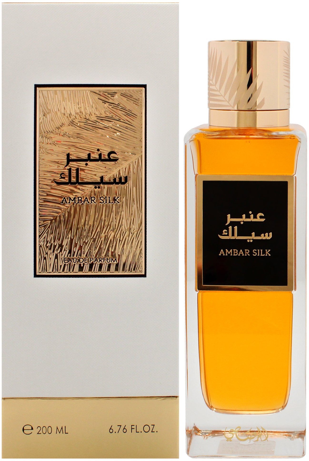 Rasasi Ambar Silk EDP U 200 ml