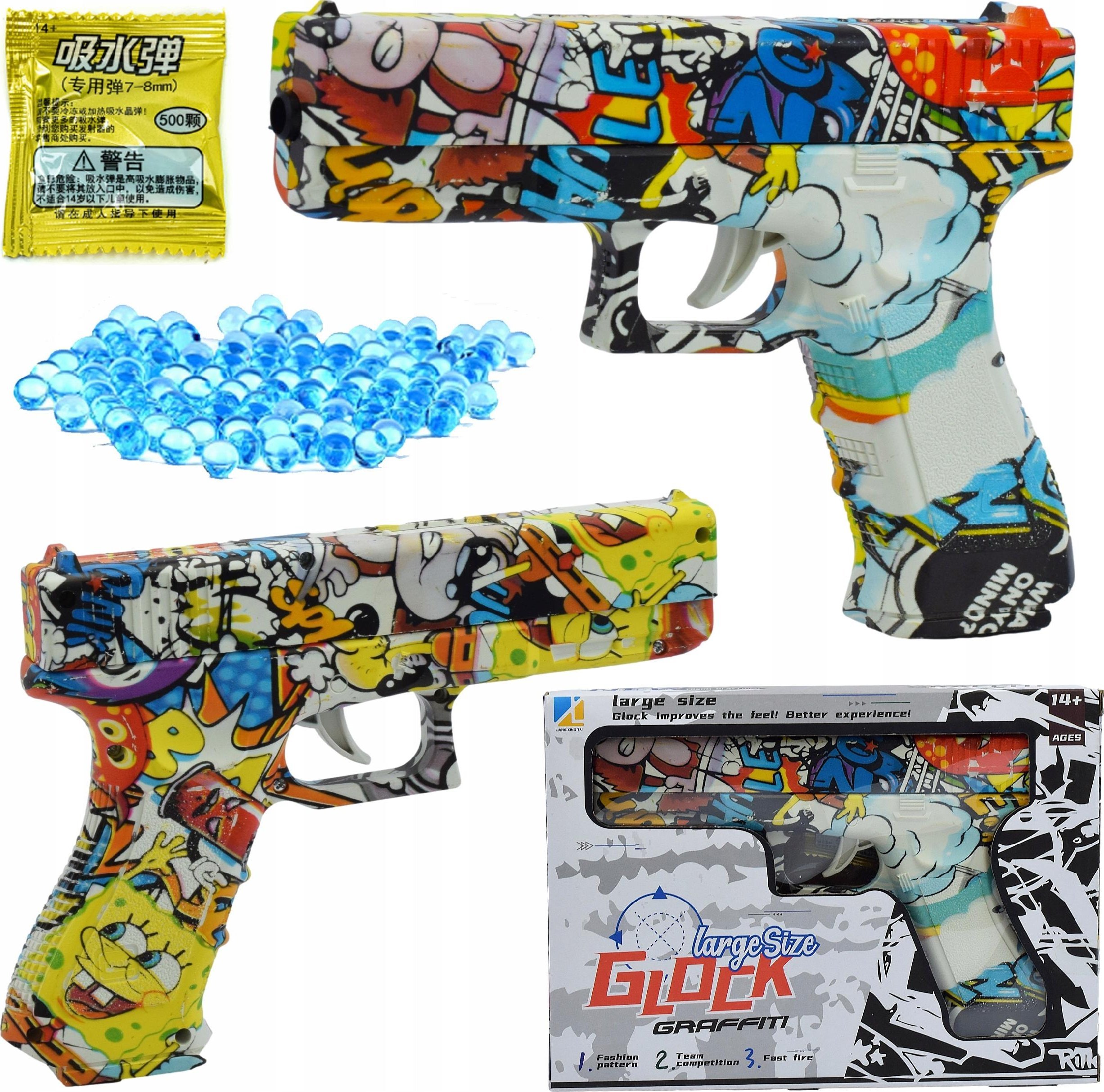 Skleplolki PISTOLET GLOCK KARABIN NA KULKI ŻELOWE BEZPIECZNY