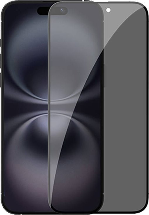 Szkło hartowane Nillkin Guardian iPhone 16 Plus