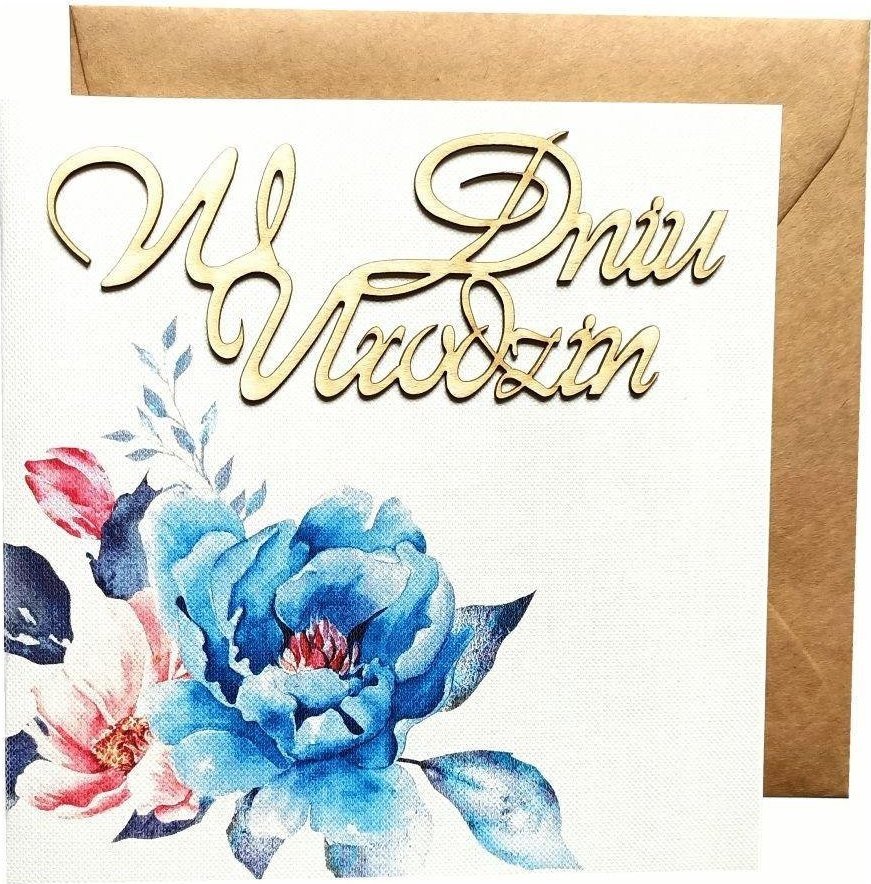 Naem Kartka urodzinowa