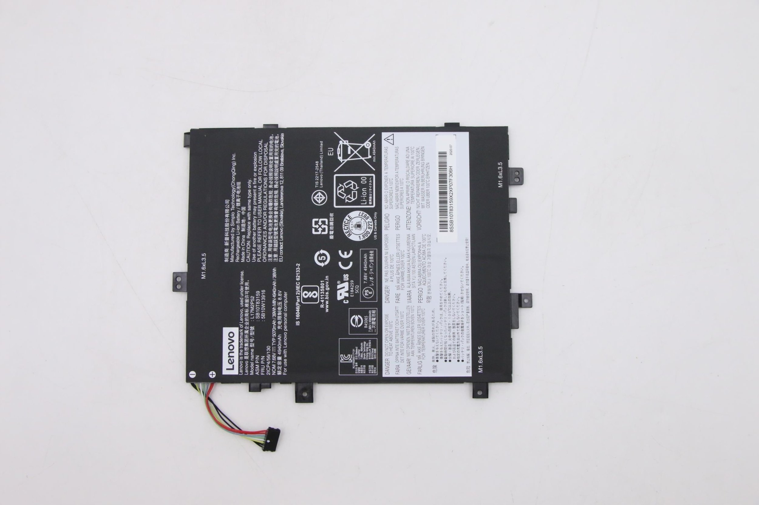 Napęd Lenovo Internal, 2c, 39Wh, LiIon, SMP