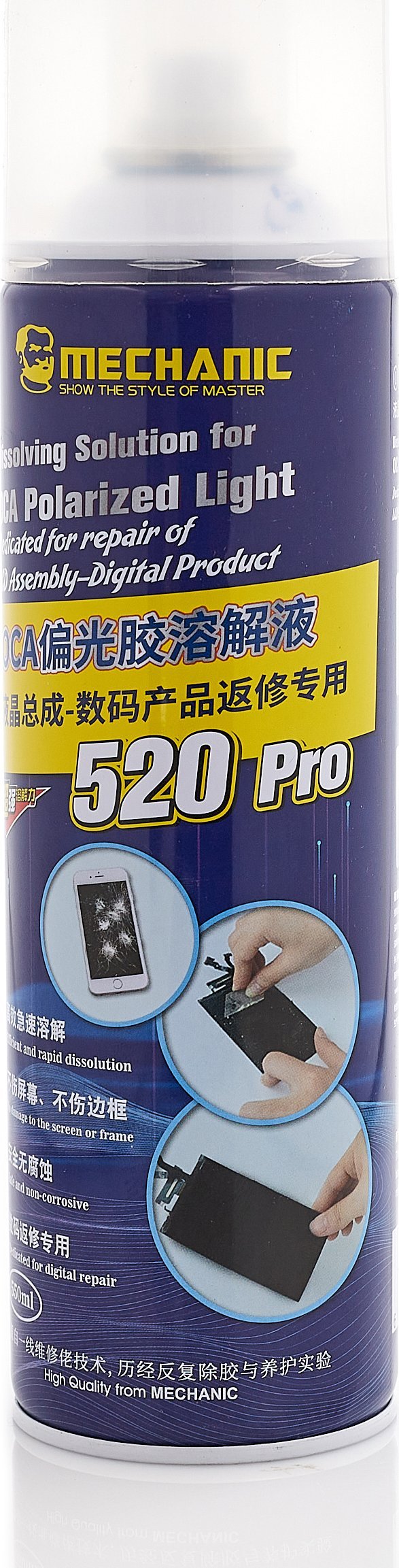 Techrebal ROZPUSZCZALNIK DO KLEJU POLARYZATORÓW LCD 520 PRO