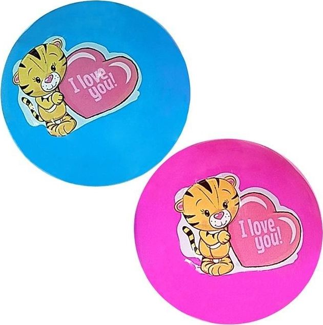 Artyk Piłka PVC 230MM - Tygrysek mix