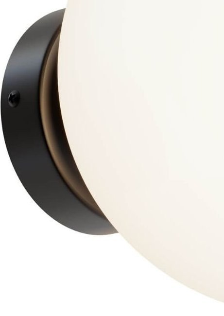 Kinkiet Maytoni Kinkiet kulisty Basic Form MOD321WL-01B ball biała czarna