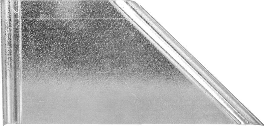 Baks Pokrywa redukcji lewej PRKLJ200/100 105220