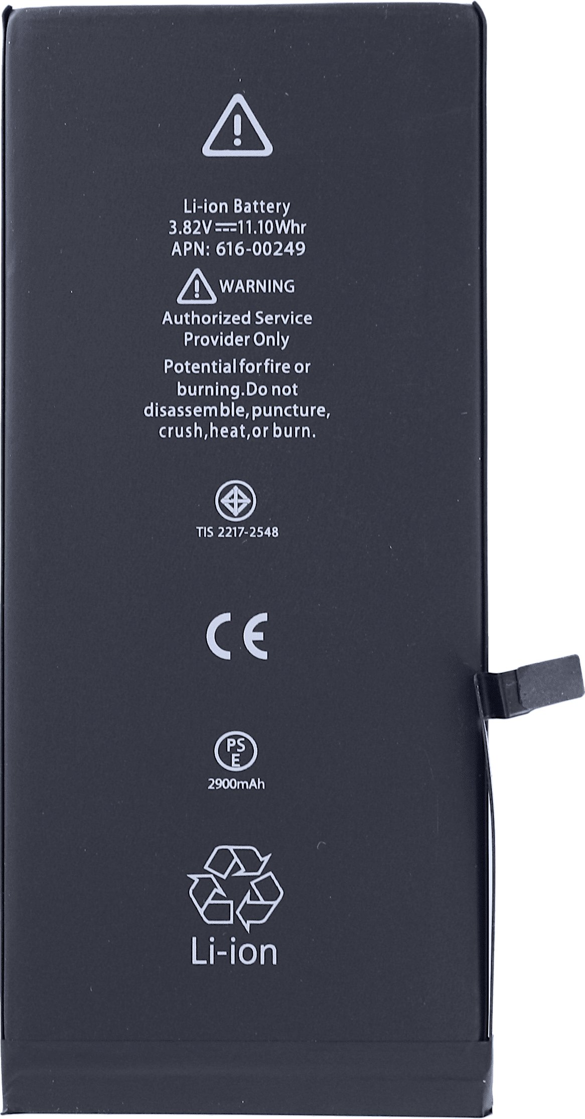 ŚWIEŻEJ PRODUKCJI BATERIA do Apple iPhone 7 Plus