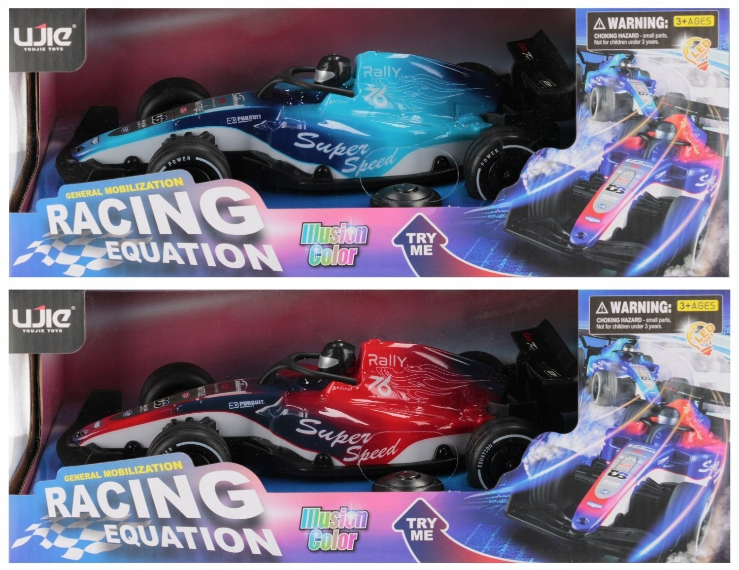 AUTO WYSCIG R/C FF BAT 33X13X15 MIX2 MC WB 12/24