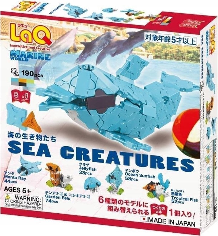 Klocki edukacyjne Sea Creatures