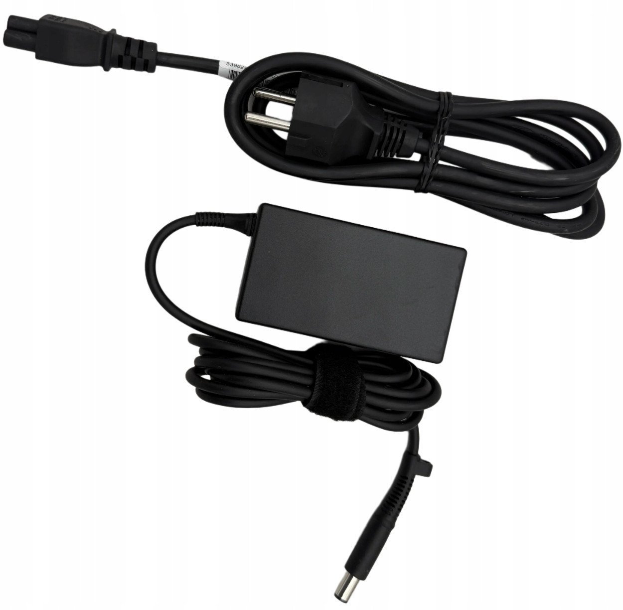 65W Smart AC Adapter for HP