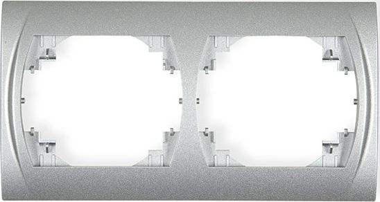 Karlik LOGO Ramka pozioma podwójna srebrny metalik 7LRH-2