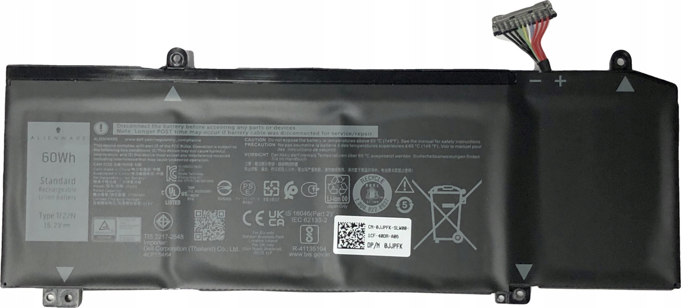 Bateria Dell BTRY,PRI,60WHR,4C,LITH,SMP