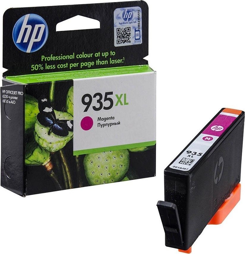 Tusz HP HP Tusz nr 935XL C2P25AE Magenta 9,5ml 825s