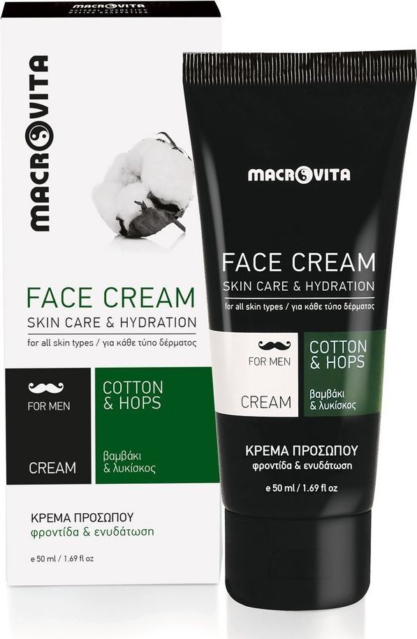 Macrovita Nawilżający krem do twarzy dla mężczyzn z bawełną i chmielem 50ml