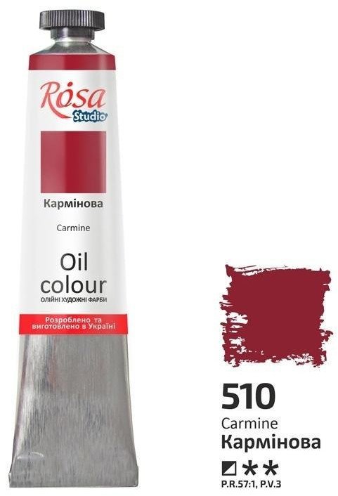 Farba olejna carmine 510 45ml