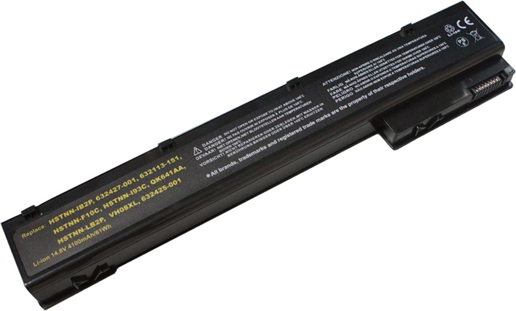 Bateria MicroBattery 8 Cell, Li-ion, 14.8V, 5200 mAh, 77 Wh (MBI2356)