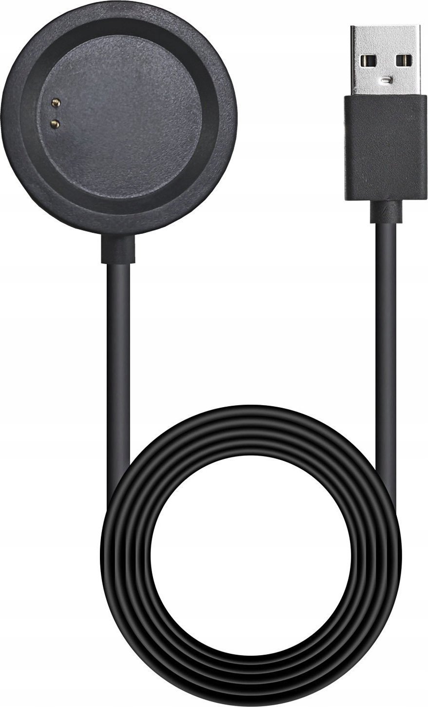 Kabel USB Akyga AKYGA AK-SW-53 USB Charging cable for OnePlus Watch 1m