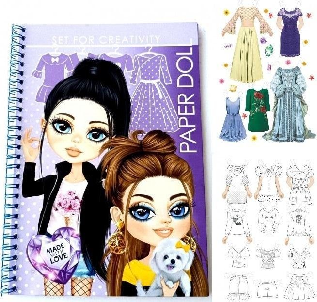 Wycinanki-kolorowanki Lalki - fioletowe