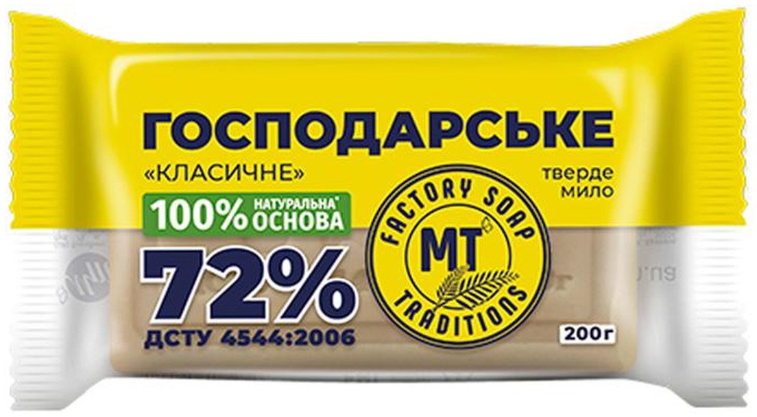 Soap Traditions Szare mydło 72% 200g