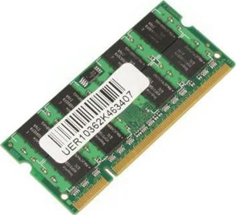 Pamięć dedykowana CoreParts 2gb Memory Module for HP