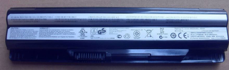 Bateria MicroBattery MSI (MBI2262)