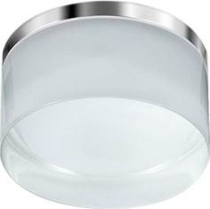 Lampa sufitowa Azzardo Oprawa natynkowa walec biała AZzardo Linz 3000K (acryl) LED AZ2774