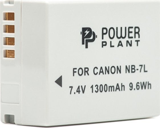 Akumulator Extra Digital Extra Digital Canon, baterija NB-7L