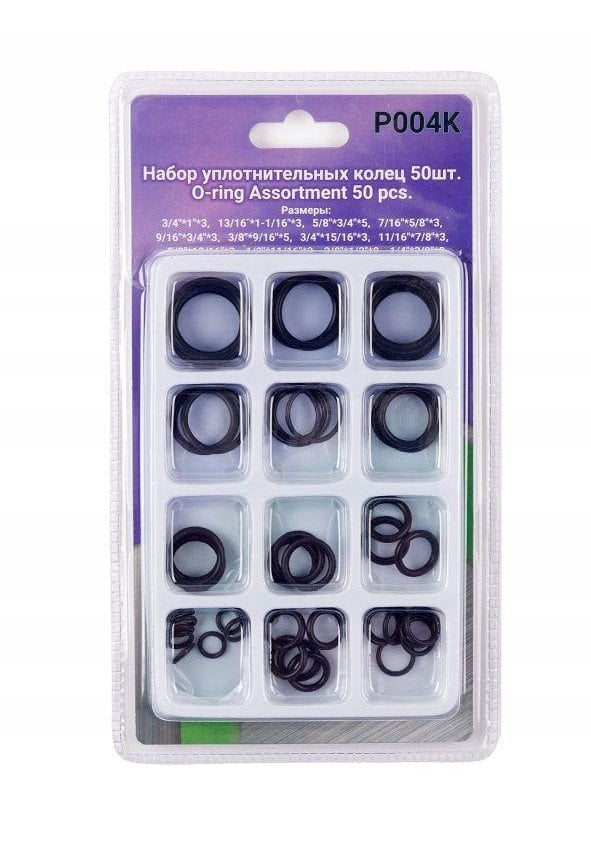 Zestaw uszczelek gumowych 50 el. Oringi O-RING