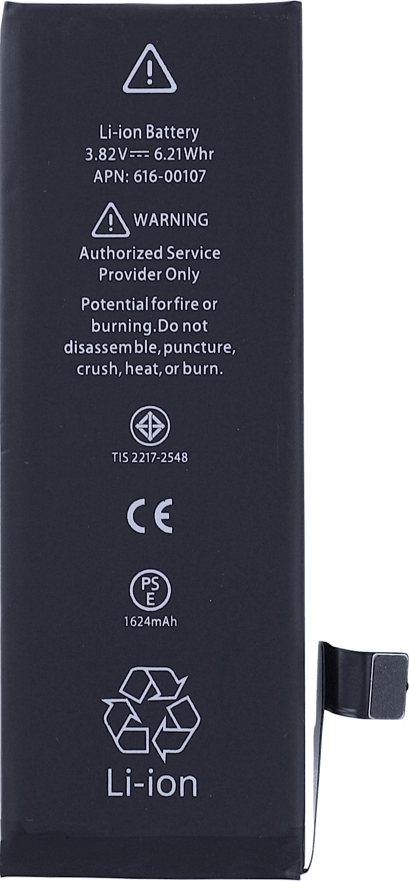 ŚWIEŻEJ PRODUKCJI BATERIA do Apple iPhone SE