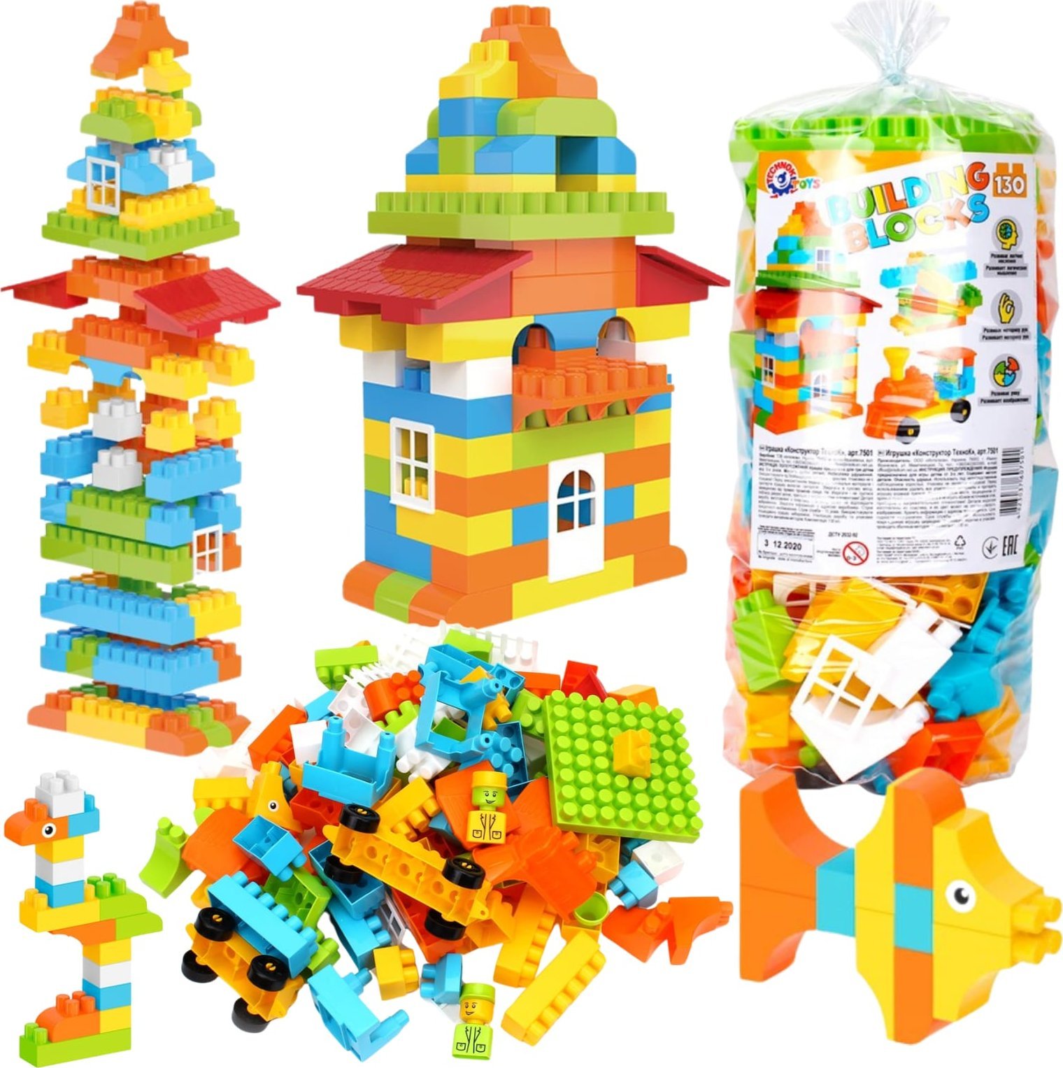 Technok Klocki 130 elementów TechnoK 7501 p8