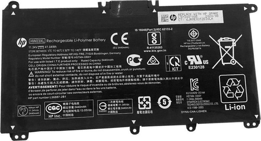 HP 44Wh Li-Polymer battery for