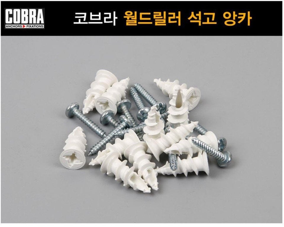 ANCHOR DRYWALL GKP 3.5X22 NAILON 12 PCS