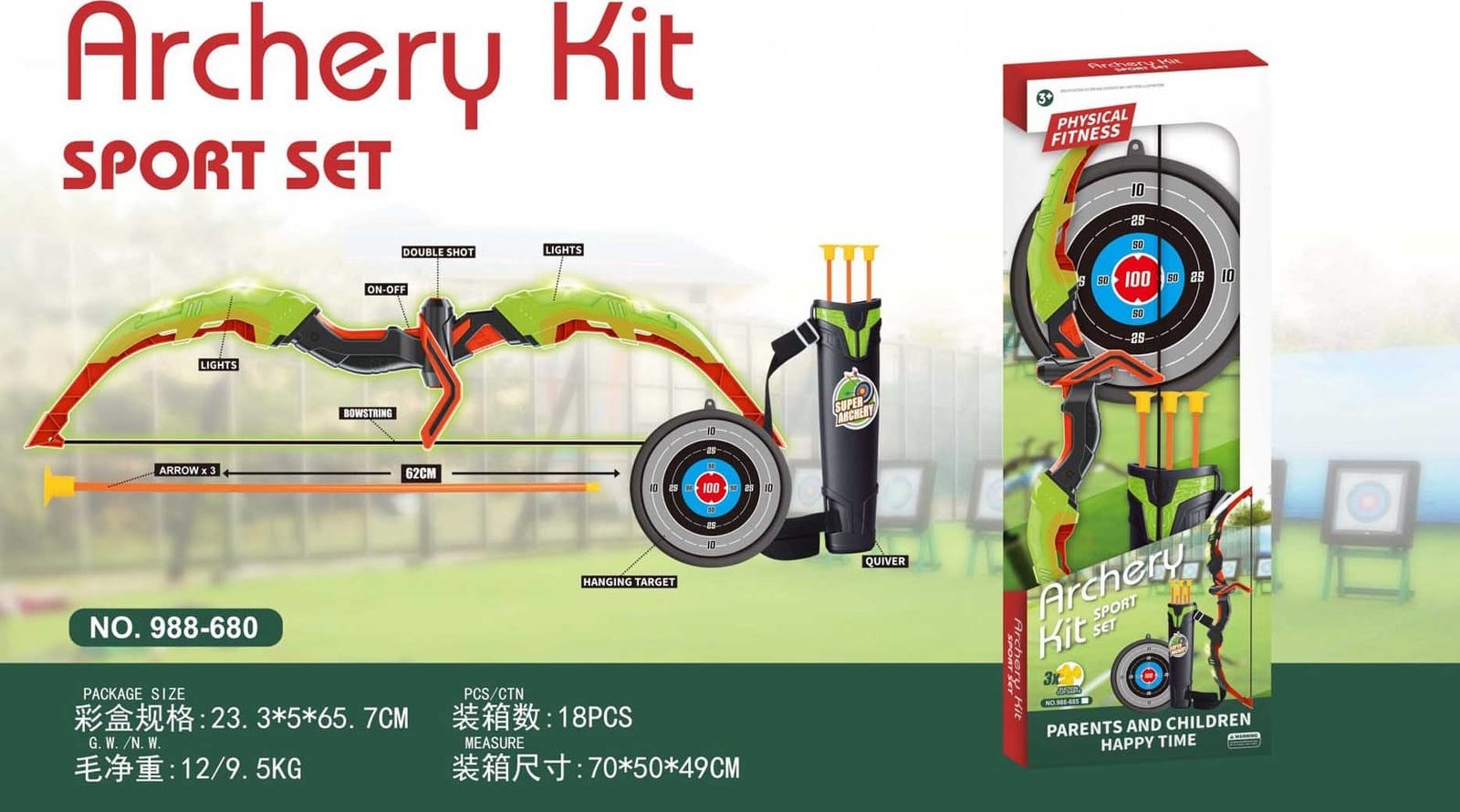 Ramiz Zestaw Łucznika z Kołczanem + Akcesoria