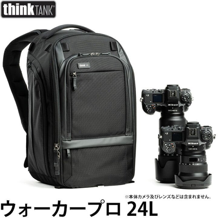ThinkTank Walker Pro 24L
