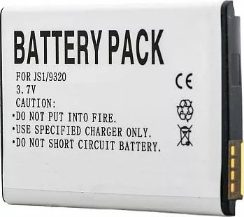 Bateria Extra Digital Extra Digital Baterija Blackberry J-S1 (9320, 9220)