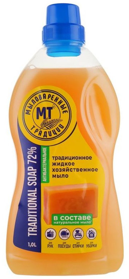 Soap Traditions Szare mydło w płynie 72% 1000ml