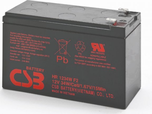 PowerWalker Yuasa NPW 45-12 VRLA Blei-Gel Akku 12V/9Ah - 91010038