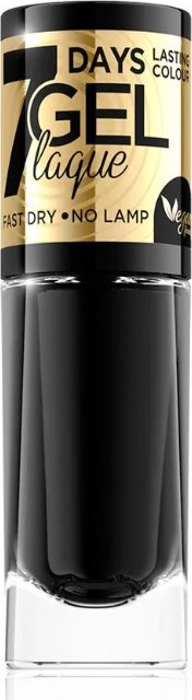 Eveline EVELINE lakier do paznokci GEL LAQUE NR 57 8ML