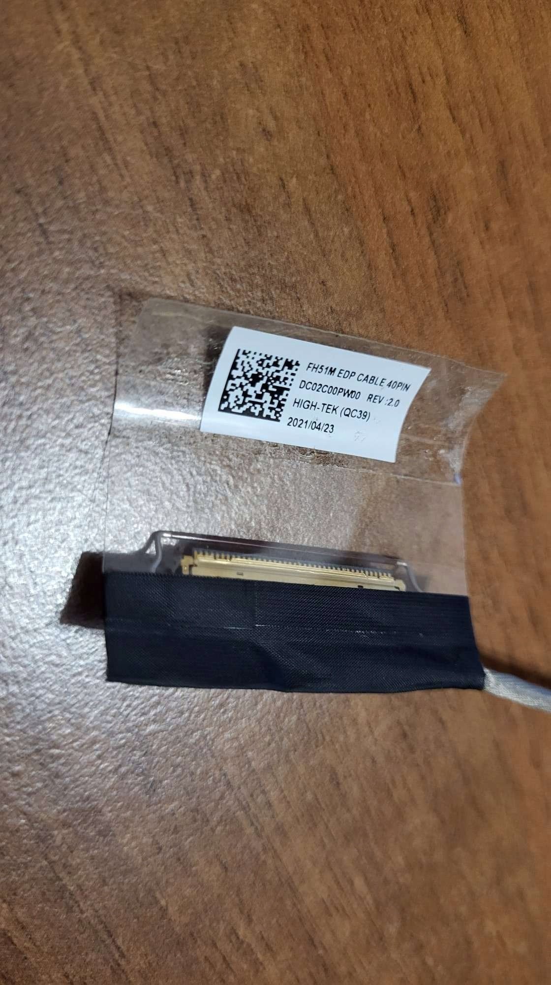 Acer 50.Q7KN2.012 części zamienne do notatników Kabel.