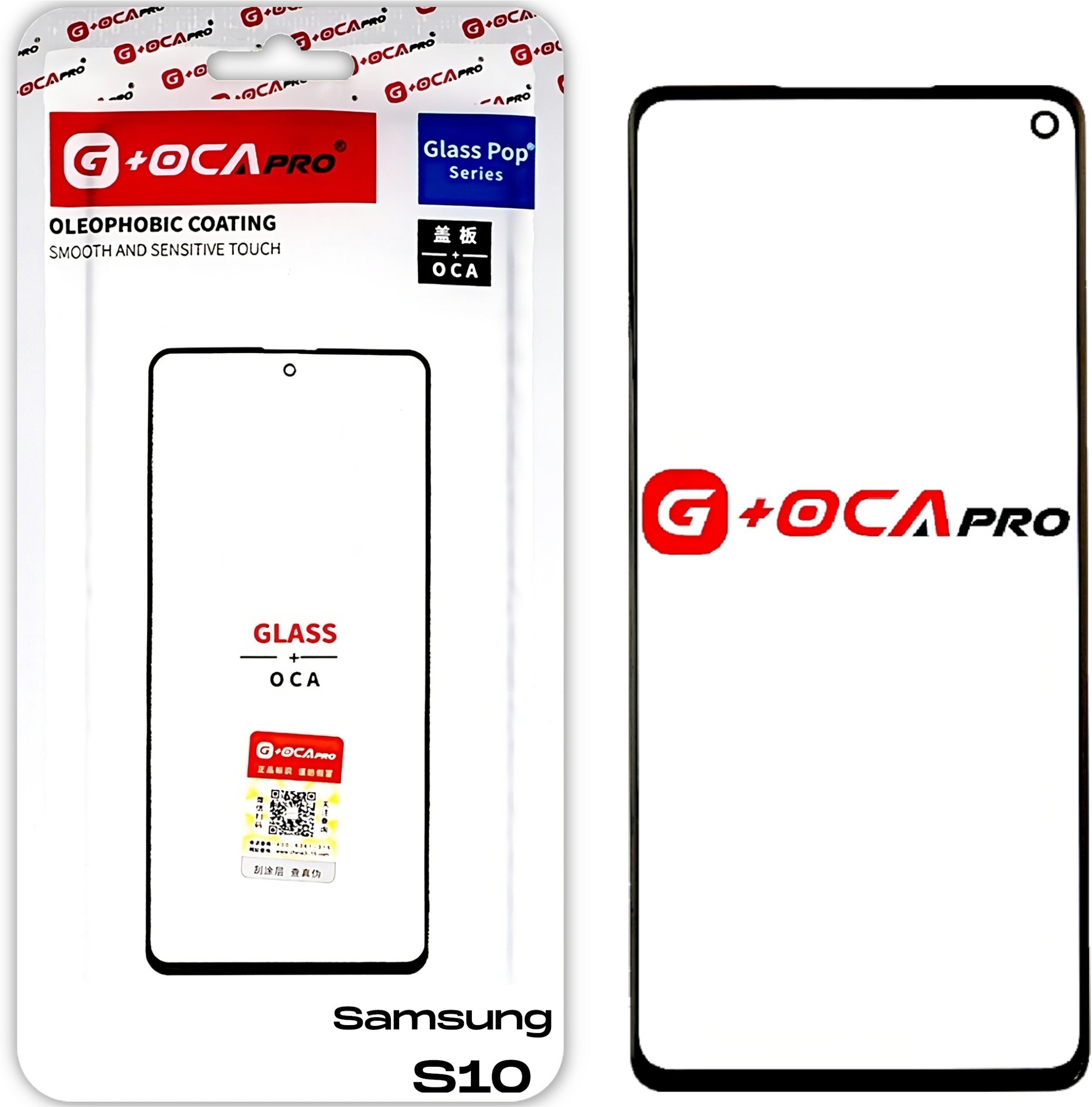 Samsung S10 Szyba z Klejem OCA do Refabrykacji Zbitego Ekranu