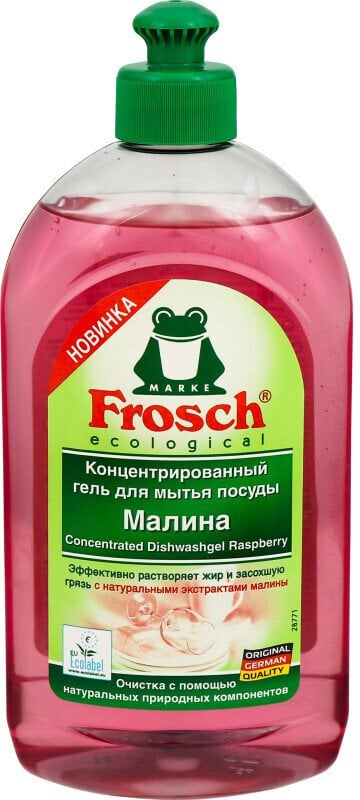 Aviečių kvapo indų ploviklis Frosch 500ml