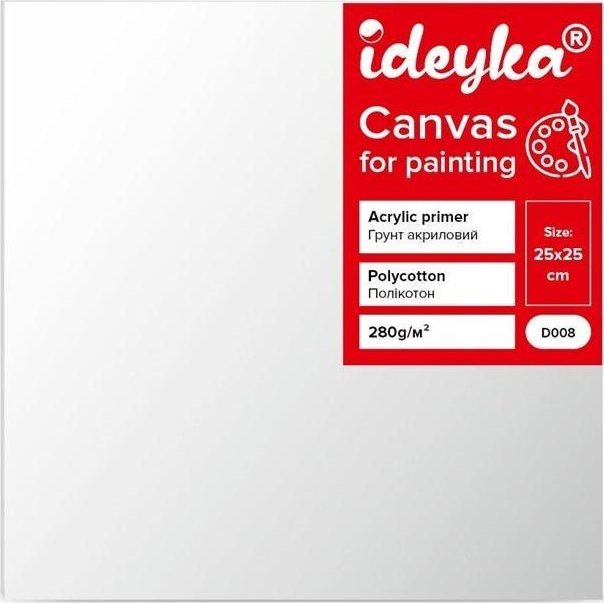 Płótno malarskie na ramie 25x25cm